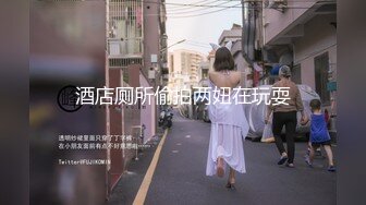 【今日推荐】极品帝都超人气女神AVO午夜发骚 穿JK制服勾引被大屌无套爆操 淫语浪叫 怼操内射流精