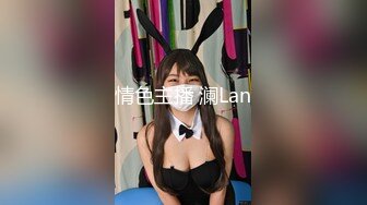 【极品探花】外围女神猎啪『战狼行动』约操极品高颜美院校花 细腰美臀 沙发主战场 各种爆操