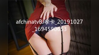 afchinatvBJ孝卡_20191027_1694590653