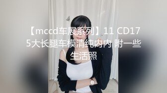 云盘高质露脸泄密！河北清纯高颜美女【唐佳佳】被渣男前男友曝光露脸性爱自拍，绝对想不到这么养眼的妹子如此反差 (2