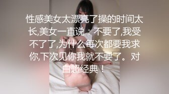 欲情美人妻の誘惑