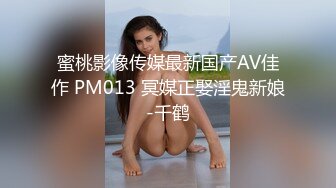 身高170CM的超级清纯脸蛋儿女神 哪位土豪把她收了吧 太骚了