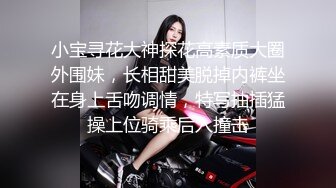 午夜寻花约了个黑裙苗条妹子，沙发舌吻扣逼调情口交舔弄，上位骑乘抽插呻吟娇喘