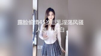 高颜值女神【冉北北】丝袜大长腿蜜桃臀尤物白皙大奶多毛粉穴特写情趣黑丝诱惑2