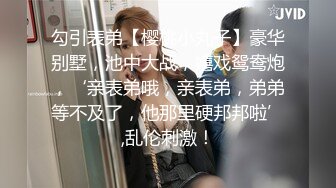 极品G奶 · Ts林婉佳 ·：17cm美妖仙女棒裹着牛奶喂贱狗吃，被插的好爽，有想吃我仙女棒的宝贝嘛！