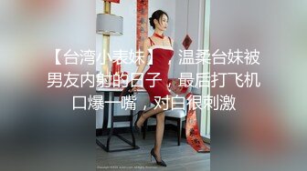 精东影业 JD-148 被老公发现 没关系我和公公是真爱 操翻娇俏儿媳嫩穴