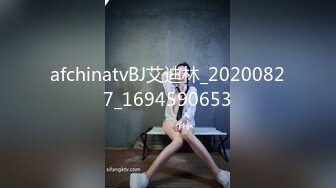 【暗访足疗】勾搭极品女技师 调情漫游 后入啪啪 (8)