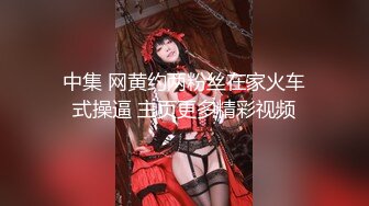 大神潜入女厕偷拍 两位青春靓丽的美女主播 两枚肥美的鲍鱼