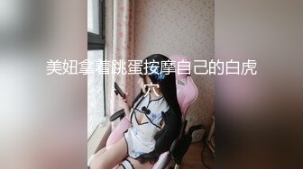 喜欢成熟少妇有女人味的硬朗小伙旅店嫖妓提前藏好摄像头娇小马尾辫少妇被多种体位狠狠操