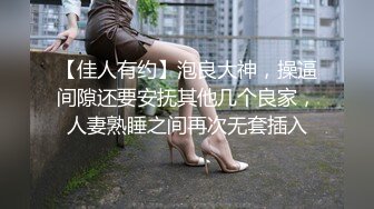 小奶狗见到邻居的大屌后,迫不及待的想要被艹 下集