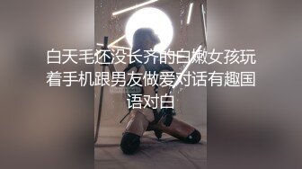 色男幫美乳女同學修電腦.在浴室內裝針孔偷拍她洗澡