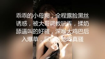 【哲宇探花】小伙带设备上门偷拍楼凤，双飞两个少妇淫声浪语不断，白嫩翘臀配合默契连干两炮过足瘾