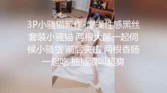 别的女孩下班进门求老公抱，你直接求操，服了，不过我喜欢