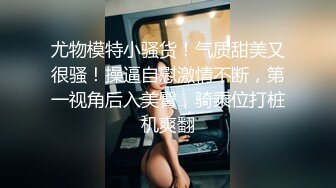 风骚欲女【伊莉雅】 (4)