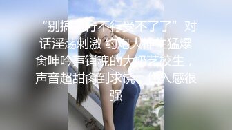 贫乳妹子 啊慢点 我要射了 妹子喜欢被满满操 自己摸豆豆 终于高潮了 内射