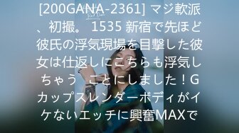 私房偷拍大神第三只眼失联前未流出系列最强补光 逼下有光服装城女厕偷拍再遇戴帽美女尿尿有点黄