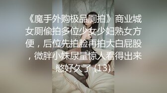 年轻人，精力足，性欲强 #网吧  网吧操逼很正常！趁年轻一定要多搞对象多操逼，因为青春真的很短暂兄弟们！