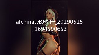 afchinatvBJ李佳_20190515_1694590653