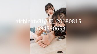 afchinatvBJ于诗淑BJyuyo_20211002BODY编号AB4CFBC7