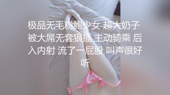 高颜值水灵灵大眼睛TS金韩雅 调教贱奴，丝袜美腿性感鸡巴 给妈妈舔，妈妈的鸡巴好香甜，吸出好多水水~