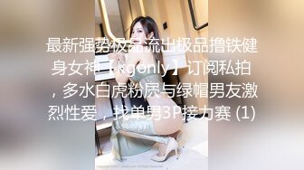 旗袍高跟熟女人妻 啊啊我还要我要高潮 上位骑乘啪啪打桩 后入冲刺内射 这浪逼大浪肥臀太诱惑了