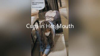 Cum in Her Mouth