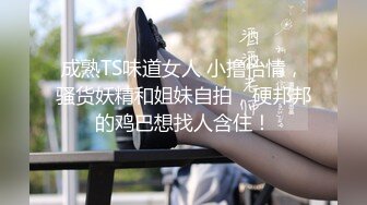 已为人妻的女同学在春节时候约我们几个发小一起打炮，都露脸了