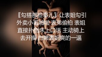 漂亮妹子刚操老公来电话了 你想我了 妈妈有没有回来 你晚上多吃点 我打字马上要回来了 妹子你不是打字是打针