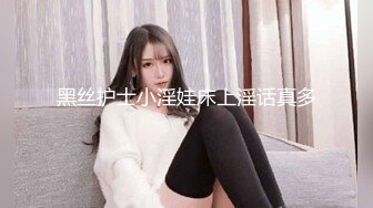 TWTP 小吃店女厕全景偷拍多位漂亮的美少妇嘘嘘临场感十足 (2)