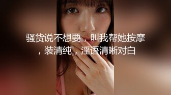 藝校美女小花在家裡樓下溜達被人販子麻老四迷倒賣之前自己先享受一番