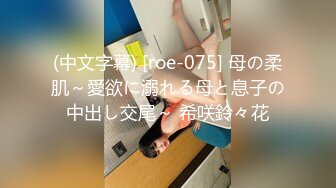 [完整版] 今日超火 颜值天花板乖乖仔眼镜弟弟周思宇