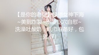 娇媚少妇骗我激情一夜情