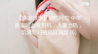 91制片厂 91YCM0025 约炮爆操人妻 圆润酥乳爱不释手 敏感激凸蓓蕾 大开美腿后入小穴好湿 莉娜