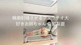 吃货告诉你女朋友的正确食用方式 大屌男友把漂亮女友扒成小白羊放在桌子上无套爆操 高潮浪叫 高清1080P原版无水印