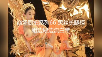 少妇 来回抽插 出白浆