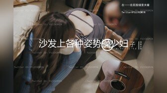 【撸点极高】九分超高颜值19岁美少女，偶像明星级别颜值 吊打各路网红，刚发育好的奶子最可口，收益榜日入好几千 (3)