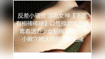 新人首发 极品性感黑丝醉酒女神 韩桐欣 水灵眼眸眉清目秀 窈窕腰肢律动榨汁 爆肏极湿浪穴中出