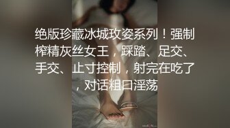 【Olivia】Stripchat来了一个极品，童颜巨乳小萝莉，男朋友调教的啥都懂 (6)