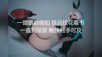 《黑客破解网络摄像头》监控偷拍某公司值班室保安大哥看着监控和媳妇啪啪