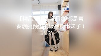 (HD1080P)(毒宴会)(enki00048)性欲ヤバすぎ生中専用肉便器みらいちゃん 股ユルお漏らし変態ペット大量種付け輪