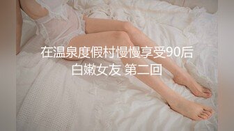 大奶熟女人妻吃鸡啪啪 啊啊快点 在家穿上情趣内衣上位骑乘 后入冲刺 内射