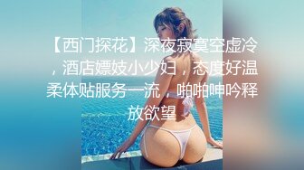 TWTP 大神潜入商场女厕全景偷拍多位美女嘘嘘第一季 (3)