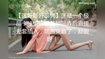 约了一个水嫩职高学生真性福 口活 主动坐上来 最后内射