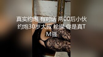 私房十一月新流出商场隔板女厕全景后拍美女嘘嘘气质黄色性感高跟美女