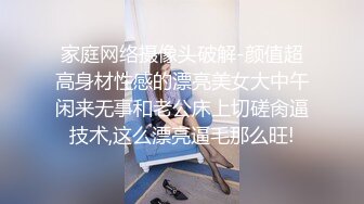 应粉丝要求更新母婴室版本