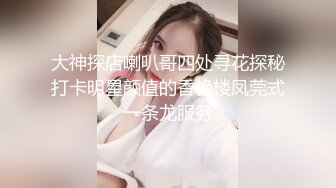 【神枪加特林】良家小少妇酒店相约偷情，苗条身材，耐心口交啪啪，温柔佳人必须无套内射，对白精彩有趣