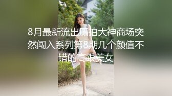 对话非常有意思，开房约炮心机婊露脸小情人，答应给买新苹果手机，毒龙还说太臭了，调教贱货用打火机烧阴毛急眼了1