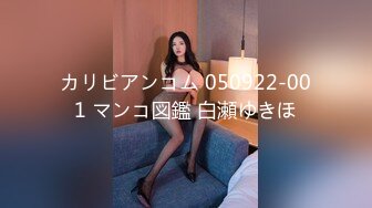 天美传媒 TMW-010 清纯女射工 肉穴服务 今天需要我帮你什么呢 孟若羽