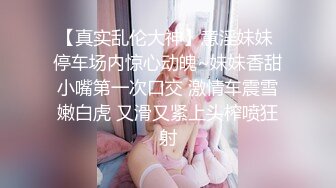 小情侶初次做愛自拍，激烈程度差點把床弄垮了