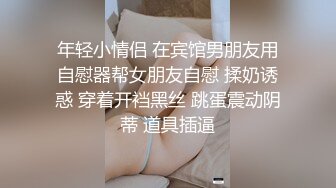 气质美女~妖艳十足【妖姐姐】美白大长腿~妖娆掰逼抠穴自慰 (5)